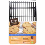 Wholesale - Baker's Secret Essential Line 3pcs cooling rack set, UPC: 6935780111766